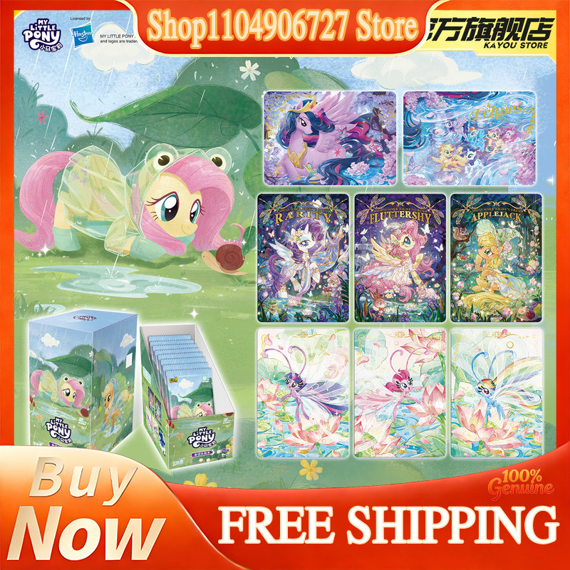 Cardstock Paper Pack - สินค้ามาใหม่ Kayou My Little Pony Moon