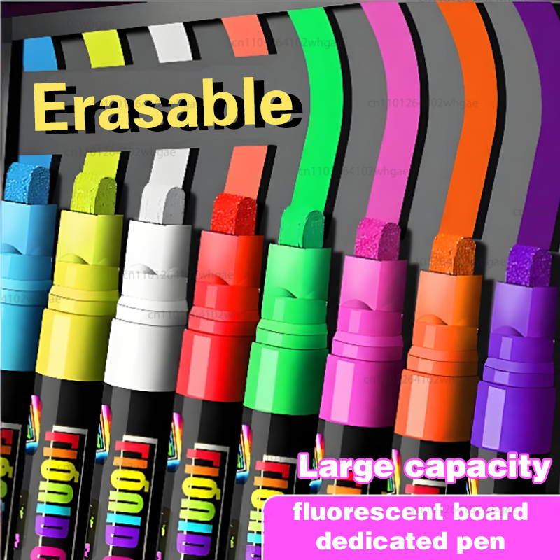 ปากกาเน้นข้อความแบบลบได้ 8 สี  - Whiteboard Marker Set บทวิจารณ์และราคา