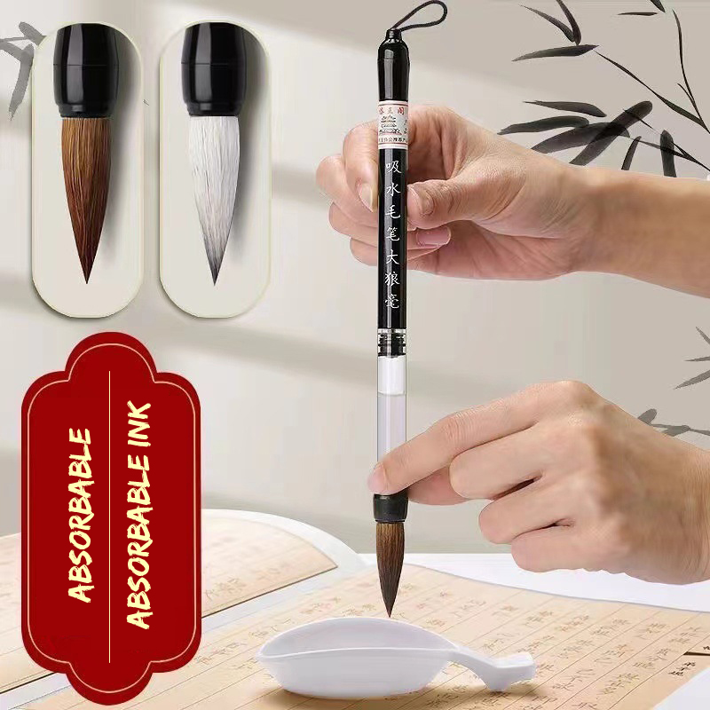 ชุดแปรงเขียนตัวอักษร3ชิ้น, แปร - Fountain Pen Ink บทวิจารณ์และราคา