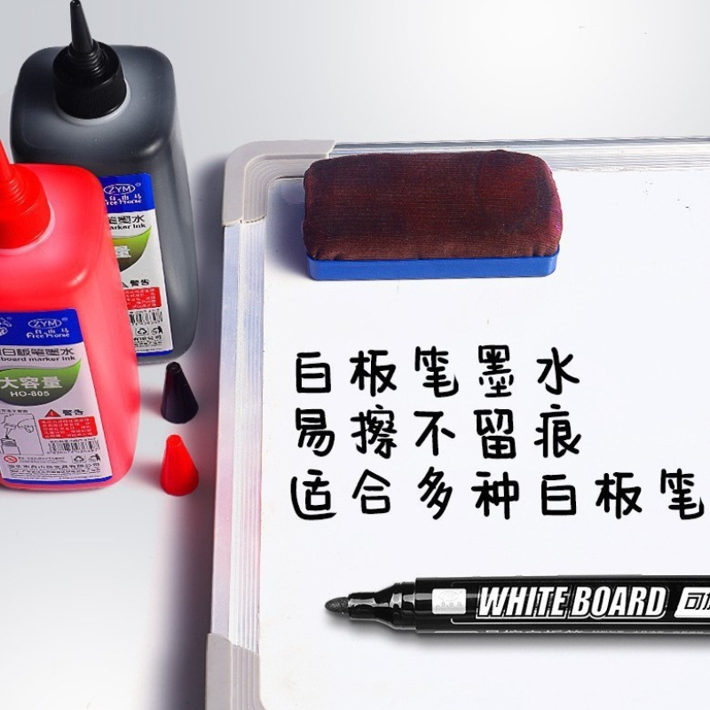 ปากกาไวท์บอร์ดขนาด 400 มล. เติ - Whiteboard Marker Set บทวิจารณ์และราคา